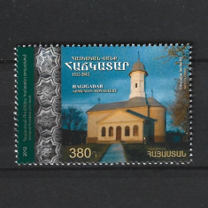 ROMANIA 2012 - ARMENIA - ROMANIA, MNH - LP 1950d