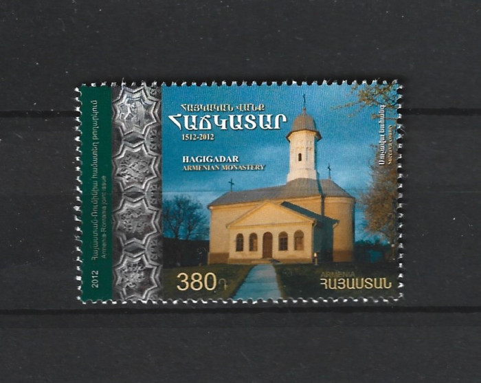 ROMANIA 2012 - ARMENIA - ROMANIA, MNH - LP 1950d