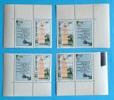 TIMBRE ROM&Acirc;NIA LP1438 a/1997 MONUMENTUL TURISMULUI RUSCA MONTANĂ -SET 4 TIMBRE CU 4 VINIETE -MNH