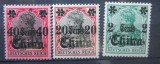CV2 GERMANIA OFICIUL DIN CHINA