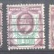 Great Britain 1902 King Edward VII x 3 1perfin Mi.105A K.14 used AM.401