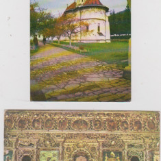 LOT 2 CARTI POSTALE MANASTIREA PUTNA / MOLDOVA