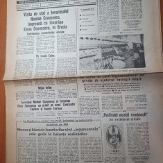 flacara iasului 7 mai 1982-vizita lui ceausescu in grecia