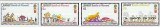 Cumpara ieftin Jersey 1970 - Battle of Flowers, serie neuzata