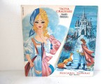 Disc vinil, LP: TAINA CRAIESEI, PESCAREL IMPARAT - DORINA RADULESCU, VIRGIL STOENESCU, Electrecord, 1984