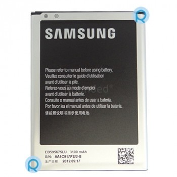 Baterie Samsung Galaxy Note 2 (GT-N7100, GT-N7105) EB595675LU GH43-03756A foto