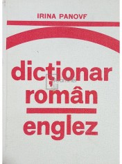 Irina Panovf - Dictionar roman-englez (Editia: 1976) foto