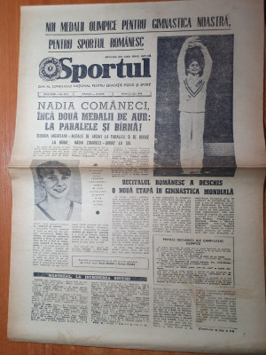 sportul 23 iulie 1976-nadia comaneci inca 2 medalii de aur la paralele si barna foto