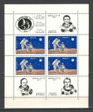 Romania.1971 Posta aeriana:Cosmonautica Apollo 14-Bl. YR.504, Nestampilat