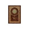 The Call of the Wild (Royal Collector&#039;s Edition)