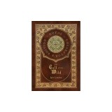 The Call of the Wild (Royal Collector&#039;s Edition)