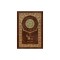 The Call of the Wild (Royal Collector&#039;s Edition)