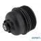 Capac filtru ulei Kia Sorento 2 (2009-&gt;)[XM] #1