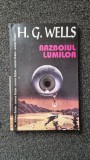 RAZBOIUL LUMILOR - H. G. Wells