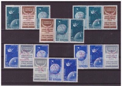 ROMANIA 1958-SATELITII ARTIFICIALI -SUPRATIPAR Bruxelles-6 straifuri MNH RO-228 foto