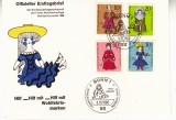 B14 - FDCS - Germania - teatru - 1968