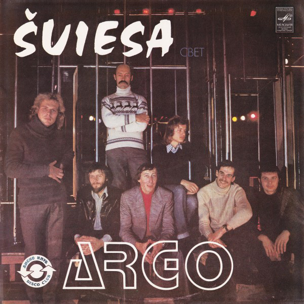 Argo - Sviesa (1983 - URSS - LP / VG)