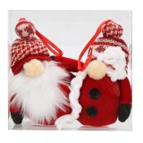 Cumpara ieftin Set decoratiuni de Craciun, Alska, Pitici, 13 cm