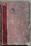 Manual Poetica Romana - G.I. Ionnescu-Gion, 1888, Editie Princeps, Bucuresti, Bibliofilie, Coperta Cartonata, Ion Pillat
