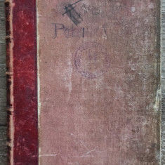 Manual de poetica romana - G. I. Ionnescu-Gion// 1888