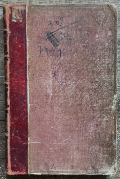 Manual de poetica romana - G. I. Ionnescu-Gion// 1888