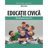 Educatie Civica manual clasa a III-a, Pertea Alina, Aramis