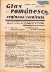 HST Z355 Ziar Glas romanesc in regiunea secuizata 212/1937 Odorhei foto