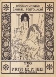 Tao si arta de a iubi - Tratat de sexologie