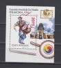 A11 TX8 3 - 1994 - Expozitia filatelica Philakorea94 - Seul - colita dantelata, Posta, Nestampilat