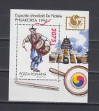 A11 TX8 3 - 1994 - Expozitia filatelica Philakorea94 - Seul - colita dantelata, Posta, Nestampilat