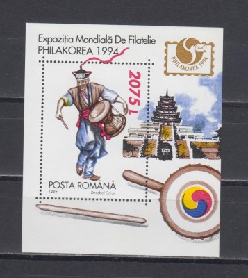 A11 TX8 3 - 1994 - Expozitia filatelica Philakorea94 - Seul - colita dantelata foto