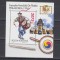 A11 TX8 3 - 1994 - Expozitia filatelica Philakorea94 - Seul - colita dantelata