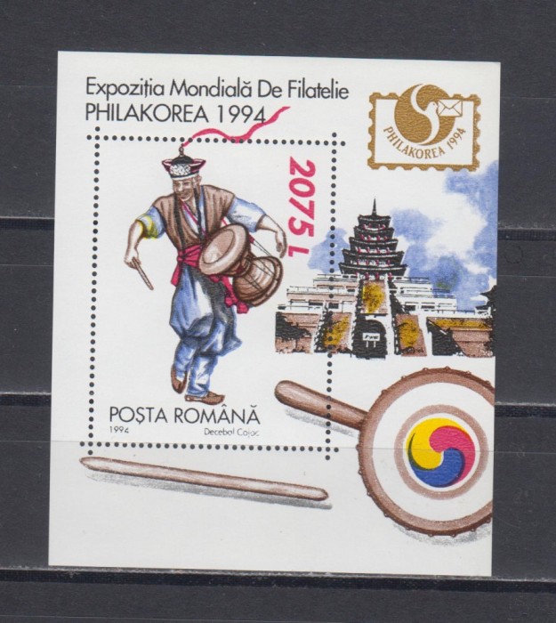 A11 TX8 3 - 1994 - Expozitia filatelica Philakorea94 - Seul - colita dantelata