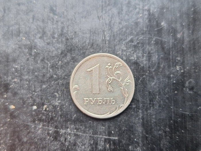 Rusia 1 rubla 2012