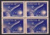 Romania 1959 - Lp 470 - Prima planeta artificiala a sistemului solar - bloc de 4 - MNH ***, Nestampilat