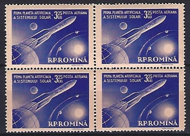 Romania 1959 - Lp 470 - Prima planeta artificiala a sistemului solar - bloc de 4 - MNH ***