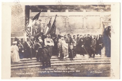 2748 - King FERDINAND, Queen Maria, Pantheon of the First World War - real Photo foto