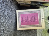 Romanțe vintage