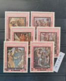 TS21 - Timbre serie Republic Kampucea 1983Arta - Pictura religioasa, Stampilat