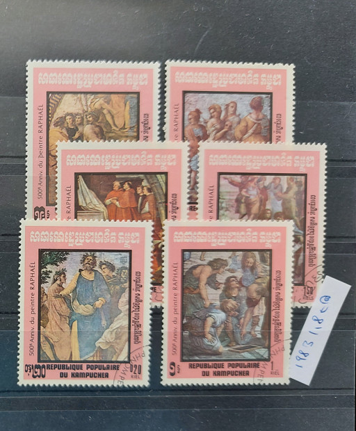 TS21 - Timbre serie Republic Kampucea 1983Arta - Pictura religioasa