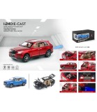 Masina de Colectie Rolls Royce 1:24 Metalica cu Sunet, Lumina, Usi Mobile, Trage Inapoi - Jucarie +6 ani