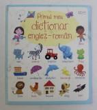 PRIMUL MEU DICTIONAR ENGLEZ-ROMAN , 2018