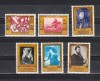 A12 S2 10 - Timbre foarte vechi - Belgia - pictura, Arta, Nestampilat