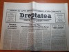 Dreptatea 18 aprilie 1990-&quot;fostul rege mihai I dezminte asertiunile dl petre r.&quot;