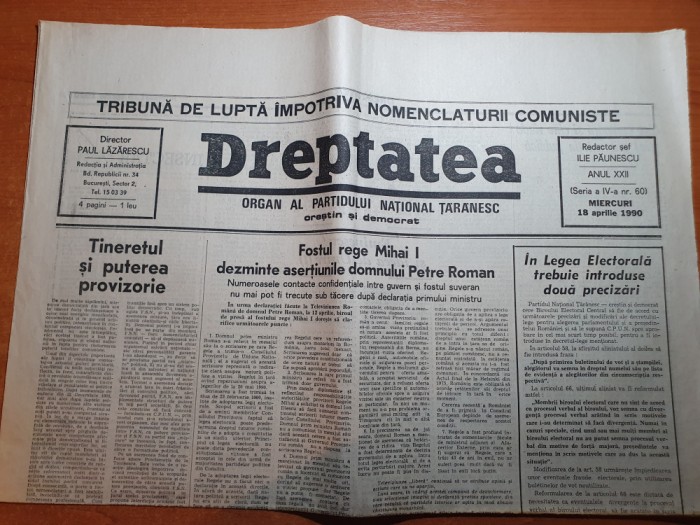 dreptatea 18 aprilie 1990-&quot;fostul rege mihai I dezminte asertiunile dl petre r.&quot;