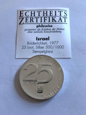 Moneda Argint Israel 25 Lirot 1977 cu Certificat foto