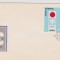 FDC SAPPORO 72