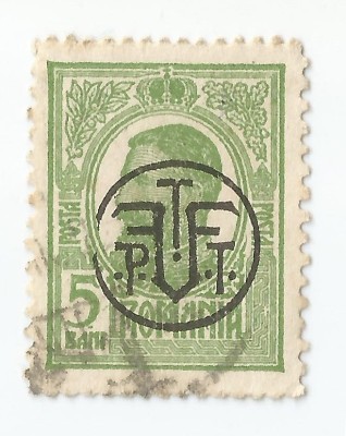 Rom&amp;acirc;nia, LP 71.I/1918, Carol I &amp;quot;Tipo.&amp;quot; cu supr. monogramă P.T.T-FF, eroare, obl. foto