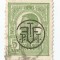 Rom&acirc;nia, LP 71.I/1918, Carol I &quot;Tipo.&quot; cu supr. monogramă P.T.T-FF, eroare, obl.