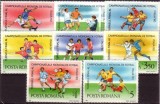 1990 - Campionatul Mondial de Fotbal Italia, serie neuzata
